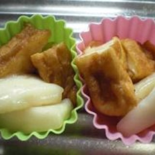 煮るだけ弁当のおかず！｢厚揚げとはんぺんの煮物」